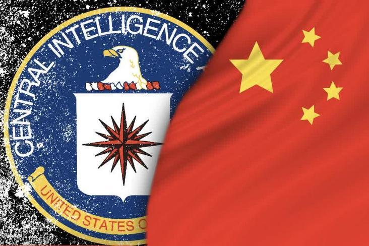 Αποκάλυψη: Η CIA σε μυστική επιχείρηση επιρροής του κοινού κατά της Κίνας