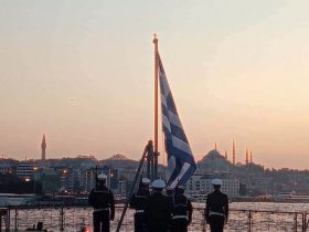 Η Σημαία μας επί της ΦΓ ΘΕΜΙΣΤΟΚΛΗΣ (F 465) στην Κωνσταντινούπολη!