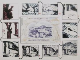 Το ελληνικό χαρτονόμισμα που απεικονίζεται ο διάβολος. Ποια κυβέρνηση το καθιέρωσε;
