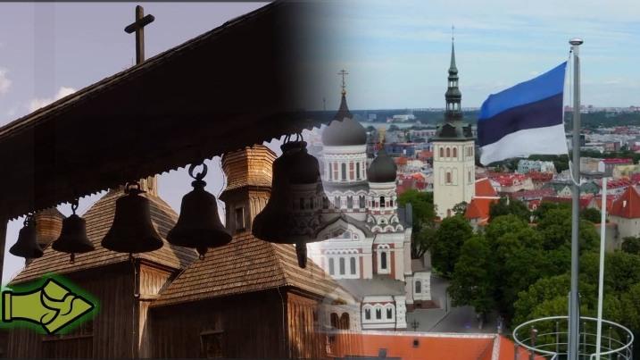 Μέρες αντιχρίστου. Η Εσθονία κλείνει τα Ορθόδοξα μοναστήρια λόγω… Ρωσσίας!