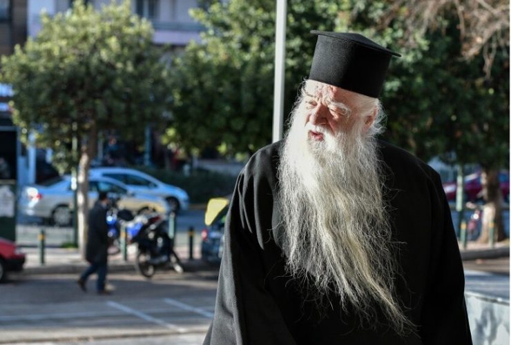 Ο Μέγας Αμβρόσιος στον τραγικό Ελπιδοφόρο: ΕΙΣΘΕ ΠΡΟΔΟΤΗΣ ΤΟΥ ΗΘΙΚΟΥ ΝΟΜΟΥ! ΝΑ ΠΑΡΑΙΤΗΘΗΤΕ ΑΜΕΣΩΣ!