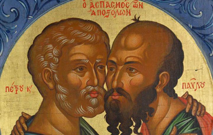 Πέτρος και Παύλος: απόστολοι και μάρτυρες της Ευρώπης