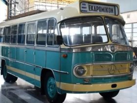 Στις επάλξεις το ιστορικό λεωφορείο των ΚΤΕΛ Ημαθίας του 1962