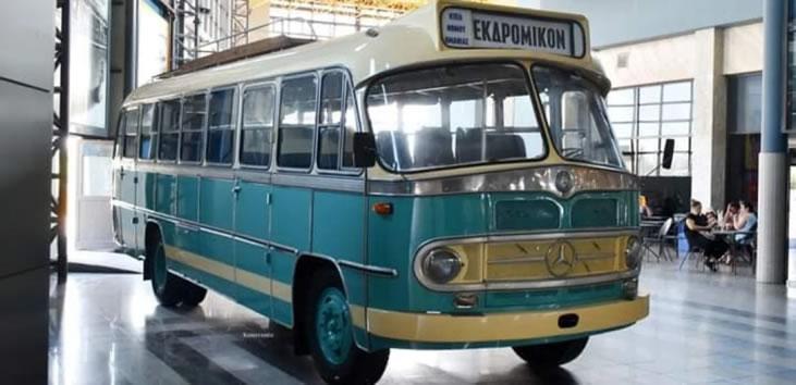 Στις επάλξεις το ιστορικό λεωφορείο των ΚΤΕΛ Ημαθίας του 1962