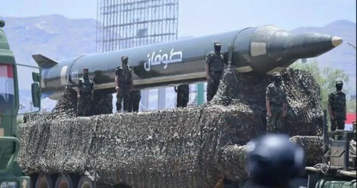 Η Ρωσία πρέπει να παραδώσει στους Χούθι πυραύλους μεγάλου βεληνεκούς ως απάντηση για την Ουκρανία