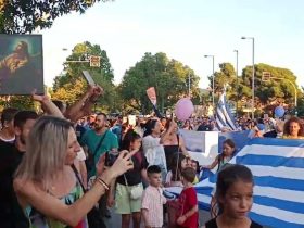 Θεσσαλονίκη: Με ελληνικές σημαίες και θρησκευτικές εικόνες το 1ο Family Pride, vid