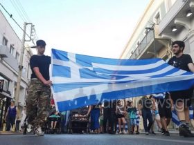 Χανιά Family Pride – Οι αληθινοί Έλληνες διαδήλωσαν στο κέντρο της πόλης. «Κάτω τα χέρια απ’ τα παιδιά μας»