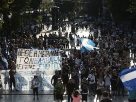 Συγκέντρωση στο Σύνταγμα 2 Σεπτέμβρη. Ζητάμε διώξεις για τις παρενέργειες των εμβολίων