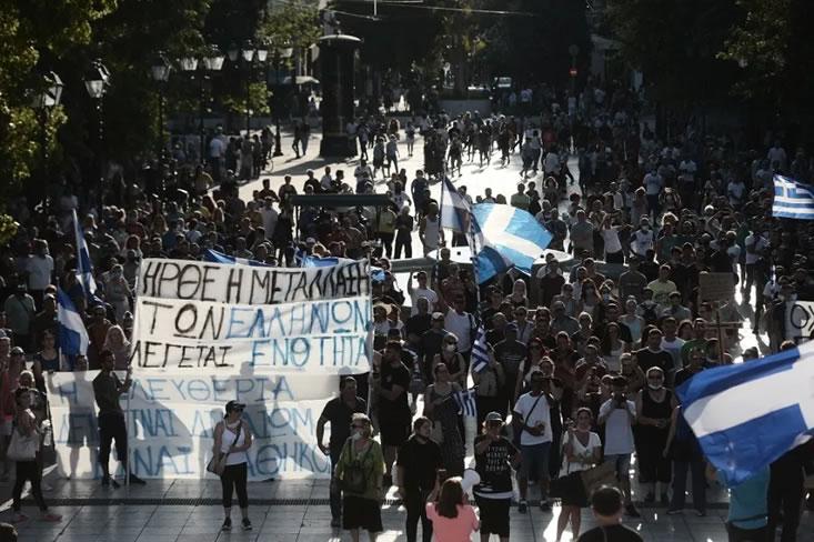 Συγκέντρωση στο Σύνταγμα 2 Σεπτέμβρη. Ζητάμε διώξεις για τις παρενέργειες των εμβολίων