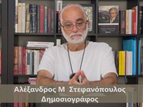 Ρίγος από την αποκάλυψη Στεφανόπουλου: Έως τις 30 Νοεμβρίου θα δοκιμάσουν το αδιανόητο