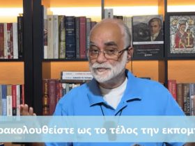 ΑΠΟΒΑΣΗ ΑΠΟ ΑΕΡΟΣ - ΞΗΡΑΣ & ΔΙΑ ΘΑΛΑΣΣΗΣ ΣΧΕΔΙΑΖΕΤΑΙ ΚΑΤΑΛΗΨΗ ΤΗΣ ΙΣΤΟΡΙΚΗΣ ΕΣΦΙΓΜΕΝΟΥ