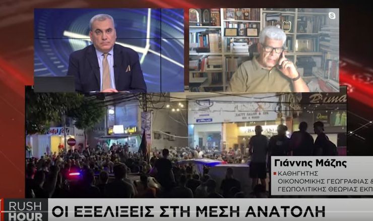 Ανατριχιαστική προειδοποίηση του Ι.Μάζη: Το σενάριο να μην γίνει Παγκόσμιος Πόλεμος είναι 3%