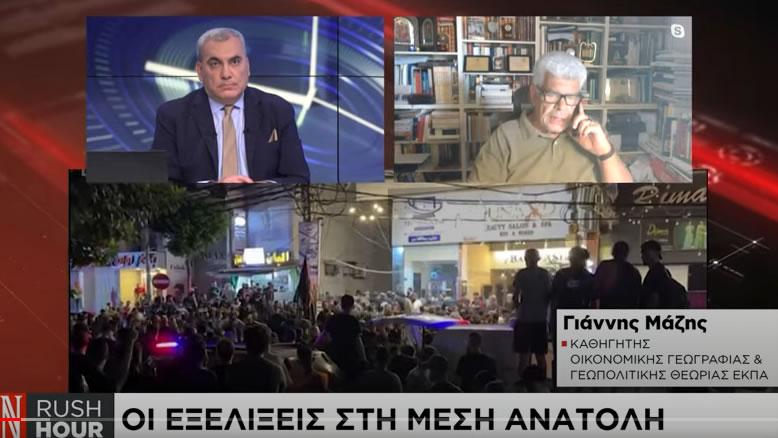 Ανατριχιαστική προειδοποίηση του Ι.Μάζη: Το σενάριο να μην γίνει Παγκόσμιος Πόλεμος είναι 3%