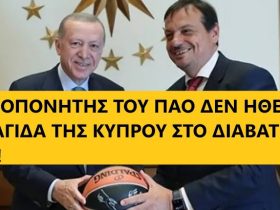 Για τον Κατσίφα θα τηρήσουν 1 λεπτού σιγή στην βουλή;