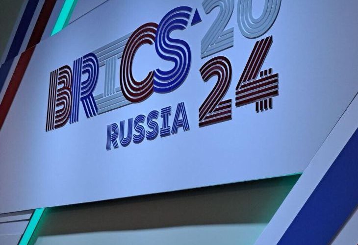 Πώς διαφέρουν οι BRICS από άλλους διεθνείς οργανισμούς! Τρομερά επιτεύγματα μέσα σε 18 χρόνια