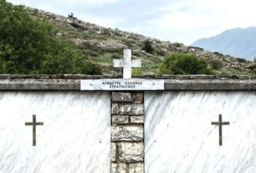 Οδοιπορικό τιμής στα μέρη που γράφτηκε το Έπος του ’40