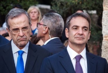 Οργή Σαμαρά με Μητσοτάκη: Υποκλίνεσαι ξεκάθαρα στην Τουρκία – Θα διαταράξουμε τα «ήρεμα νερά» που θέλεις στο Αιγαίο