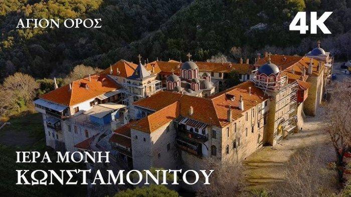 Ρωσικό ντοκιμαντέρ για την Ιερά Μονή Κωνσταμονίτου Αγίου Όρους