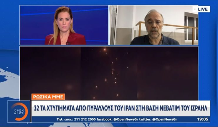 Με την ουρά στα σκέλια το Ισραήλ. Οι Ρώσοι αποκαλύπτουν τις καταστροφές στις ισραηλινές εγκαταστάσεις από το χτύπημα του Ιράν