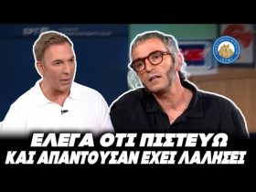 ΕΠΙΚΟΣ ΣΕΡΒΕΤΑΛΗΣ για την Ορθοδοξία: «Έλεγα ό,τι πιστεύω και μου απαντούσαν: Έχεις λαλήσει»