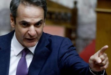 Απειλές για «παραδειγματικές συνέπειες» στους βουλευτές που ετοίμαζαν ερώτηση-κόλαφο για την υποχωρητικότητα Μητσοτάκη έναντι στις προκλητικές τουρκικές αξιώσεις