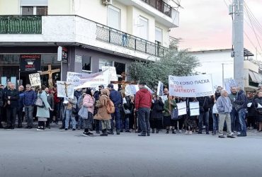 Στο Περιστέρι γράφεται ιστορία: «Πατριάρχη θέλουμε οικουμενικό και όχι Πατριάρχη φιλο-παπικό»! (Φώτο και Βίντεο)