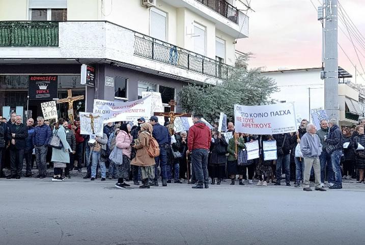 Στο Περιστέρι γράφεται ιστορία: «Πατριάρχη θέλουμε οικουμενικό και όχι Πατριάρχη φιλο-παπικό»! (Φώτο και Βίντεο)