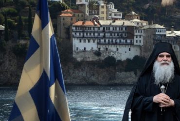 Μονὴ Γρηγορίου: «Ὁ συνεορτασμός τοῦ Πάσχα ὀφείλει νά γίνῃ μόνον μετά ἀπό δογματική ἑνότητα στήν βάση τῆς Ὀρθοδόξου Πίστεως καί ὄχι στήν βάση θεολογικῶν συμβιβασμῶν»!