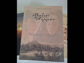 Οι θρυλικοί ασκητές του Αγιοφάραγγου (Κρήτη) σε ιστορικό μυθιστόρημα