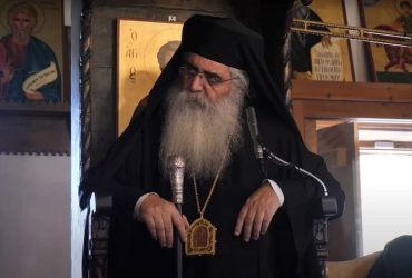 Μόρφου Νεόφυτος: Τα προφητευμένα που έρχονται μετά τη Συρία