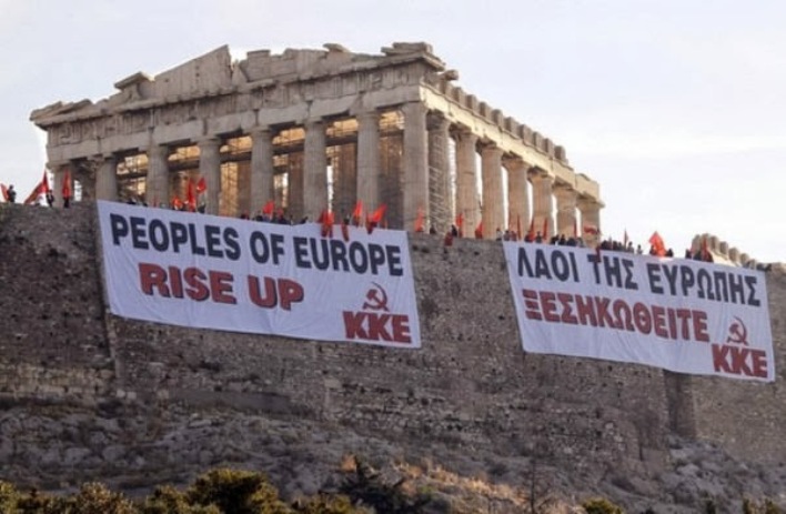 Ὅταν ΣΥΣΣΩΜΗ ἡ κεντρικὴ ἐπιτροπὴ τοῦ ΚΚΕ ἀπεφάσιζε νὰ ἀνατινάξῃ τὸν Παρθενώνα