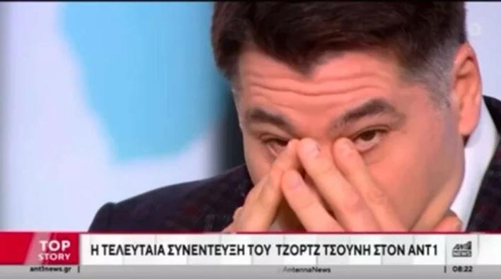 Το θλιβερό αντίο ενός θλιβερού πρέσβη…