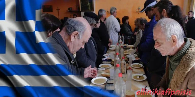 Ελλάδα: Διεφθαρμένες ελίτ γονατίζουν ένα έθνος. Βρυξέλλες προσοχή…