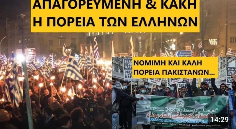 Θα εκδοθεί στην Ρουμανία ο Ισραηλινός συνέταιρος της κ. Μπακογιάννη ;