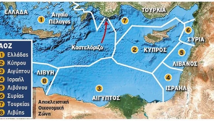 Ανακήρυξη και οριοθέτηση ΑΟΖ με την Ελλάδα ζητεί η Κύπρος!