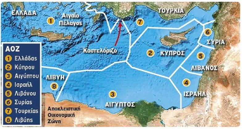 Ανακήρυξη και οριοθέτηση ΑΟΖ με την Ελλάδα ζητεί η Κύπρος!