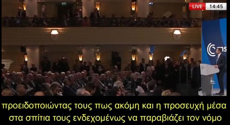 Δεν είναι δυνατόν! Ρίγος από την αποκάλυψη Βανς ότι στην Βρετανία το καθεστώς, απαγόρευσε την προσευχή ακόμα και μέσα στα σπίτια!