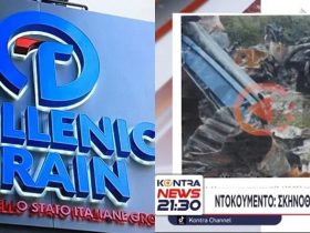 Αποκάλυψη στo Kontra – Η Hellenic Train σκηνοθέτησε φωτογραφία στα Τέμπη και μετά έβγαλε πόρισμα!