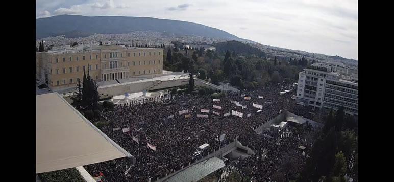 Στις 28 Φεβρουαρίου το μήνυμα πρέπει να έχει αποδέκτη τον Μητσοτάκη