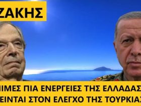 Καμπάνια για να ΜΗΝ τοποθετηθεί άγαλμα του Μπουτάρη στην Θεσσαλονίκη και αιχμές κατά του δελτίου τύπου Θανάσουλα από τον Κοσμά Καραΐσκο 