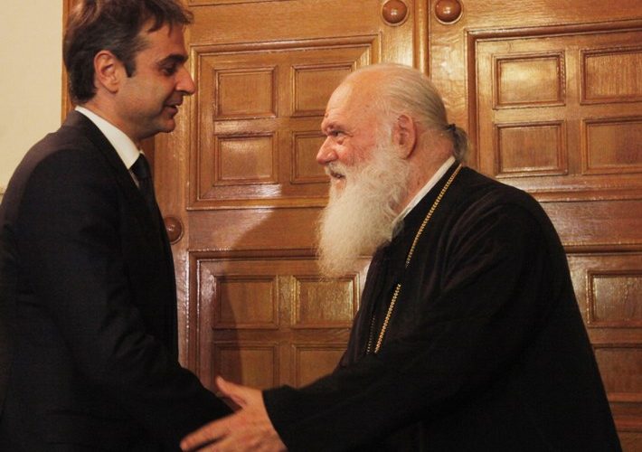 Αποκάλυψη της Δημοκρατίας για σχέδιο "αντικατάστασης" του Ιερώνυμου από τον Πατρών Χρυσόστομο 