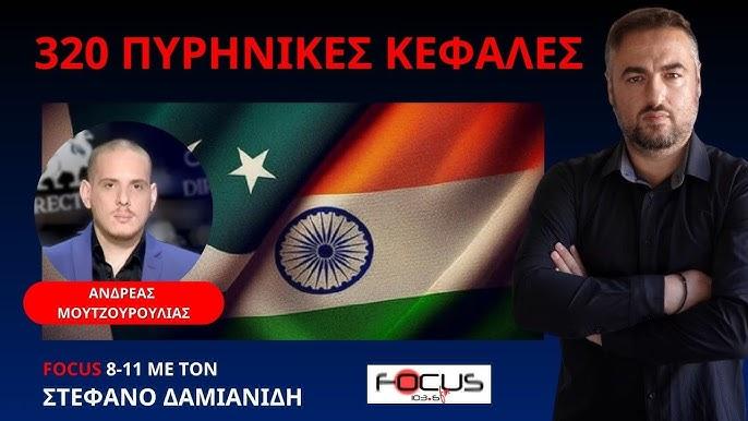 ΠΡΟΣΟΜΟΙΩΣΗ ΔΕΙΧΝΕΙ ΟΤΙ ΑΝ ΠΕΣΟΥΝ ΕΣΤΩ 30, Η ΖΗΜΙΑ ΘΑ ΕΙΝΑΙ ΑΠΕΡΙΓΡΑΠΤΗ