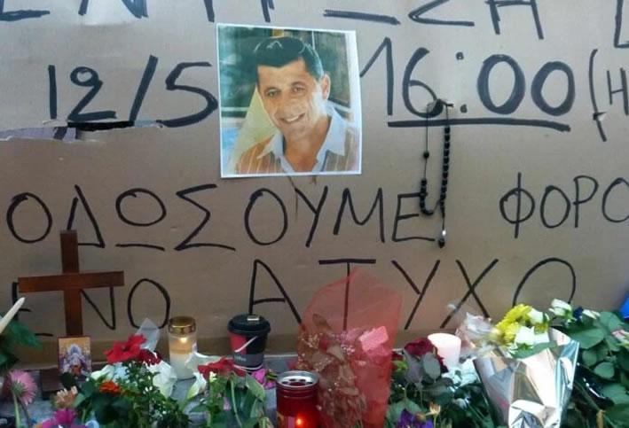 «14 χρόνια χωρίς εσένα, μπαμπά» – Η συγκινητική ανάρτηση της κόρης του δολοφονημένου Μανώλη Καντάρη