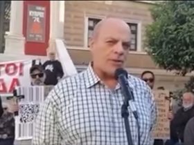Ξεστραβωτικόν νομολογικόν βίδεον περί QR-ταυτοτήτων. MUST WATCH!