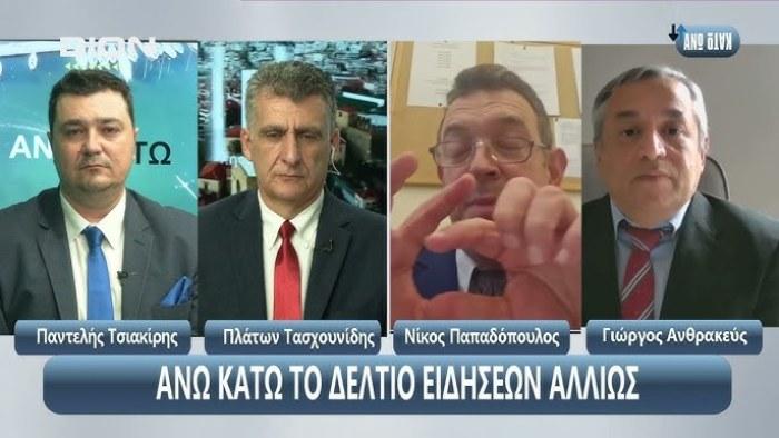 Το μεγάλο παράπονο του ανεξάρτητου βουλευτή Παπαδόπουλου