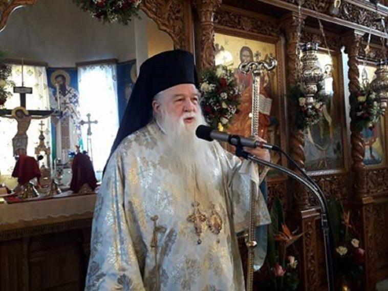 Ανοικτή Πρόσκλησις του πρώην Καλαβρύτων και Αιγιαλείας Αμβροσίου προς κ. Νικόλαον Παπαδόπουλον