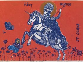 Ἡ ἐθνική Πινακοθήκη προκαλεῖ ἡ Νέα Δημοκρατία «εὐλογεῖ»