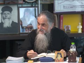 π. Βασίλειος Βολουδάκης - Πώς θα είναι στη μέλλουσα ζωή;