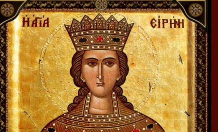 Από τους πιο συγκλονιστικούς βίους Αγίων, αυτός της Αγίας Ειρήνης